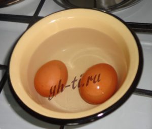 Ставим яйца вариться
